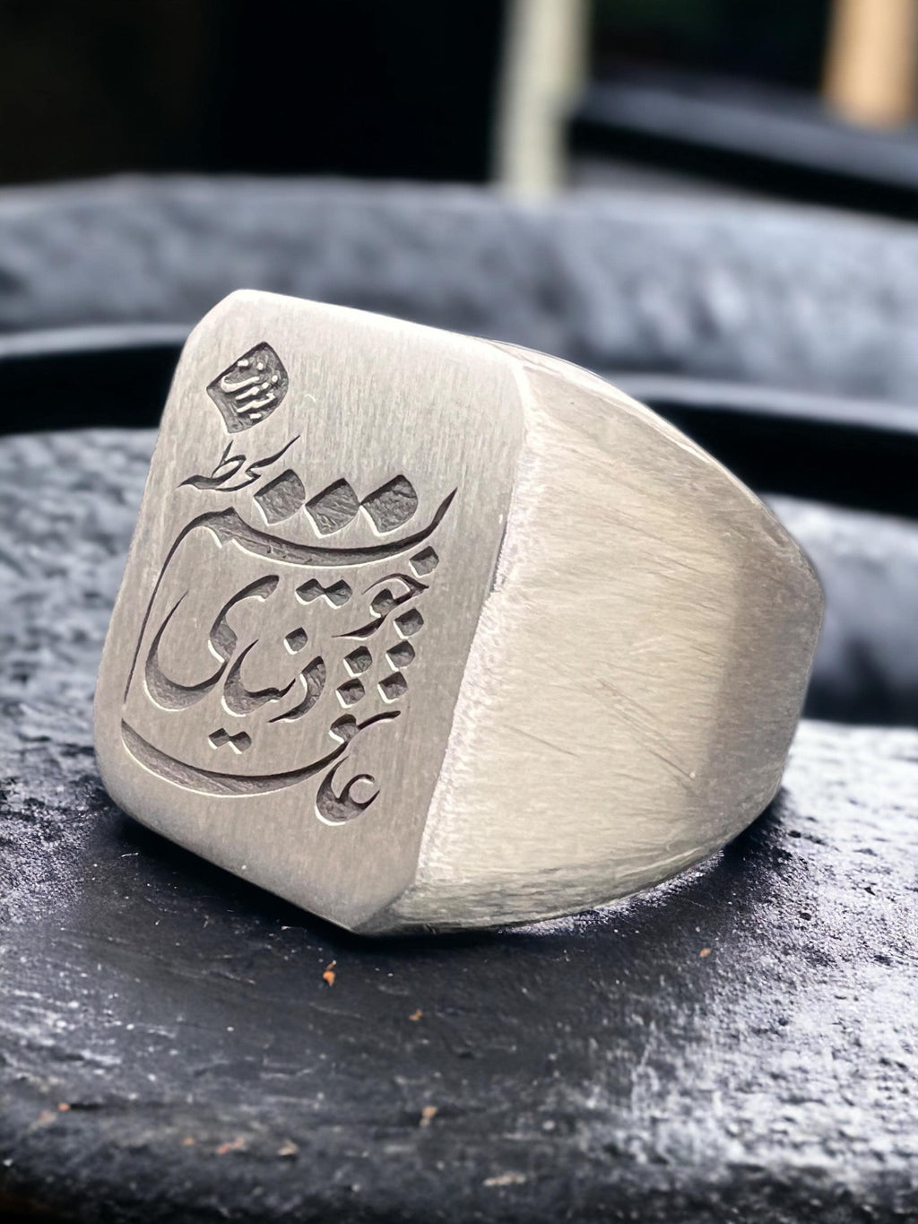 Persian Calligraphy Silver Signet Ring: Rumi Poem Engraved