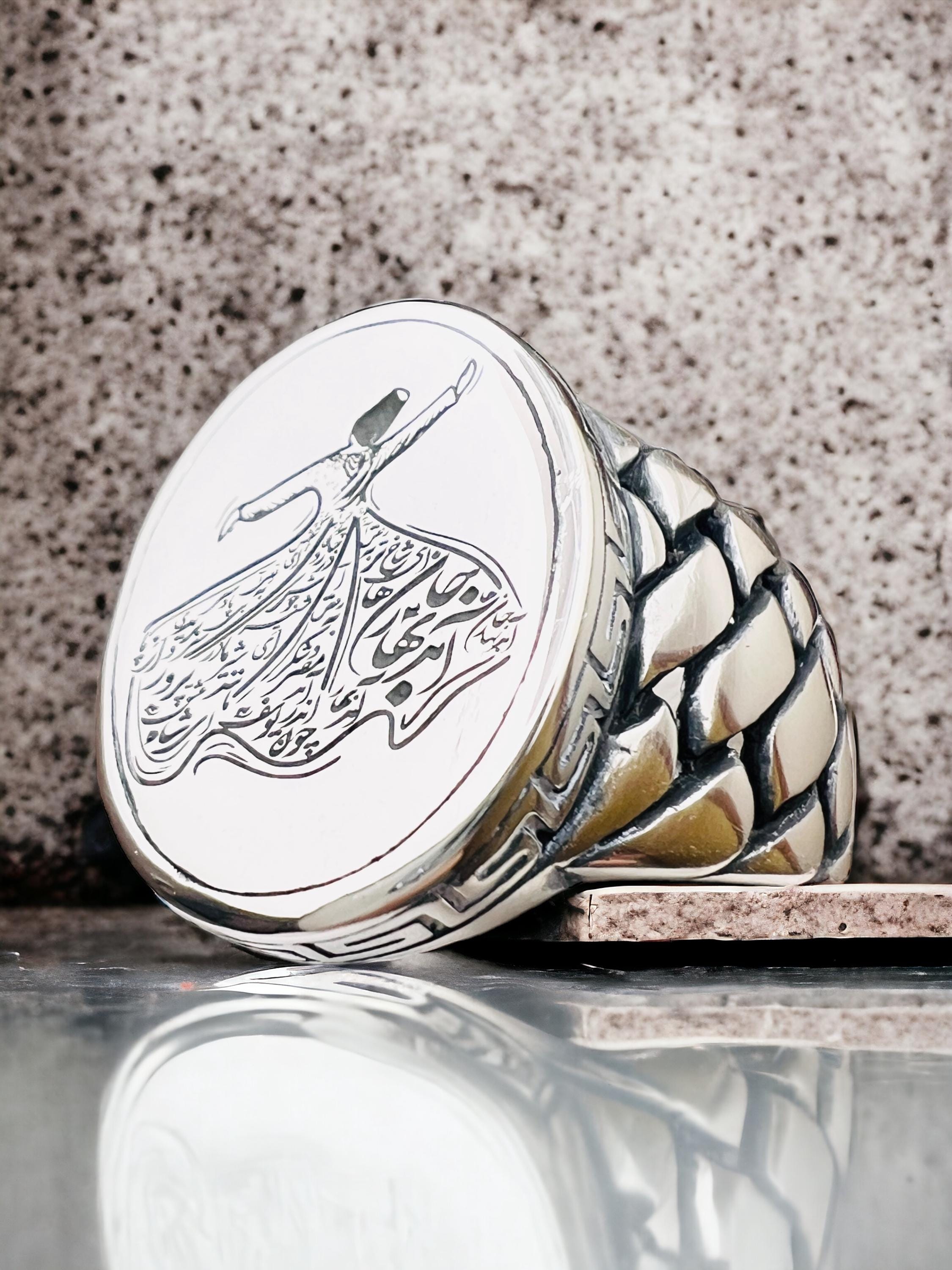 Dervish Dance 925 Silver Ring: Islamic Sufi Calligraphy
