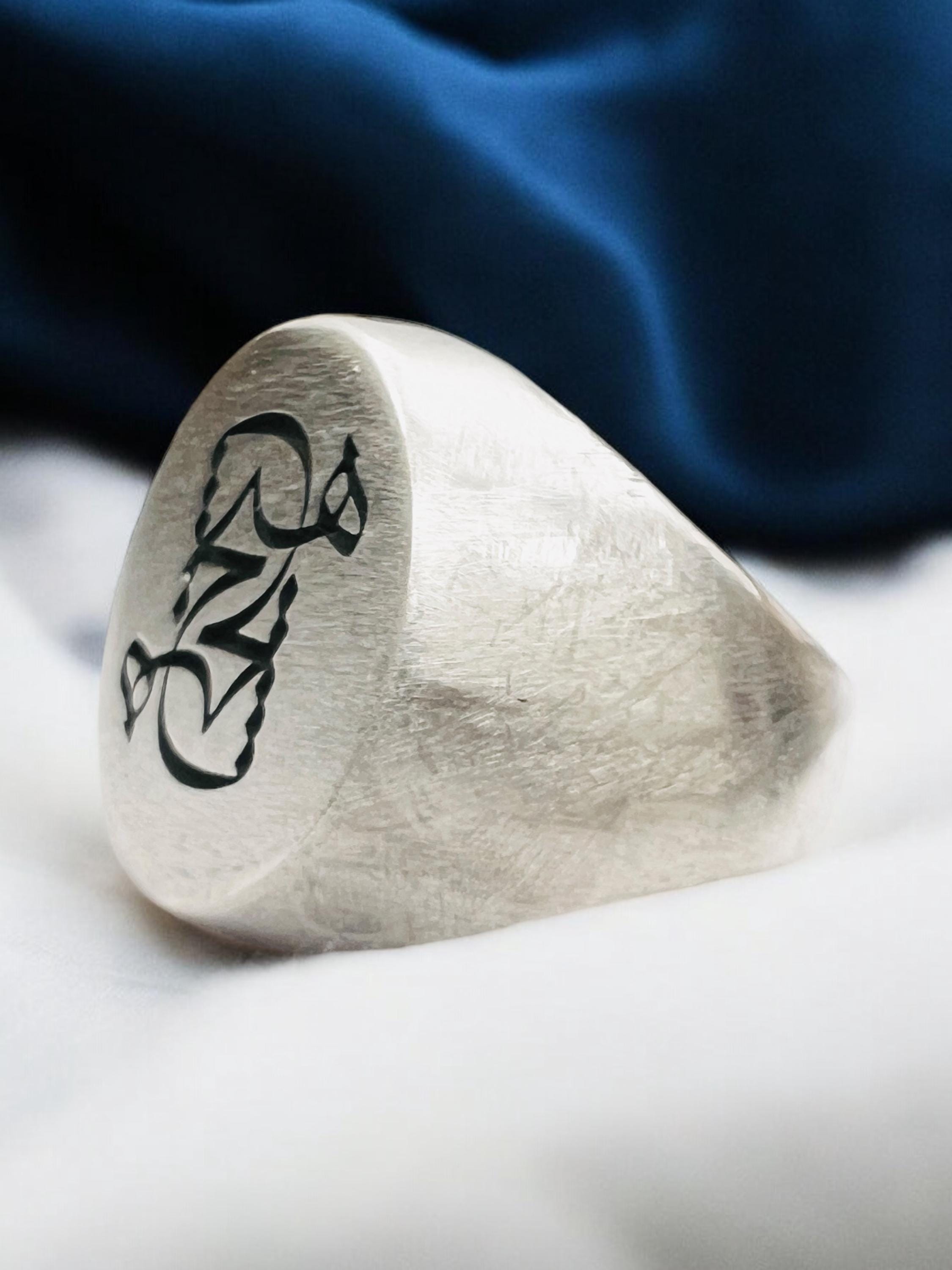 Persian Calligraphy Silver Ring: Unisex Rumi Signet