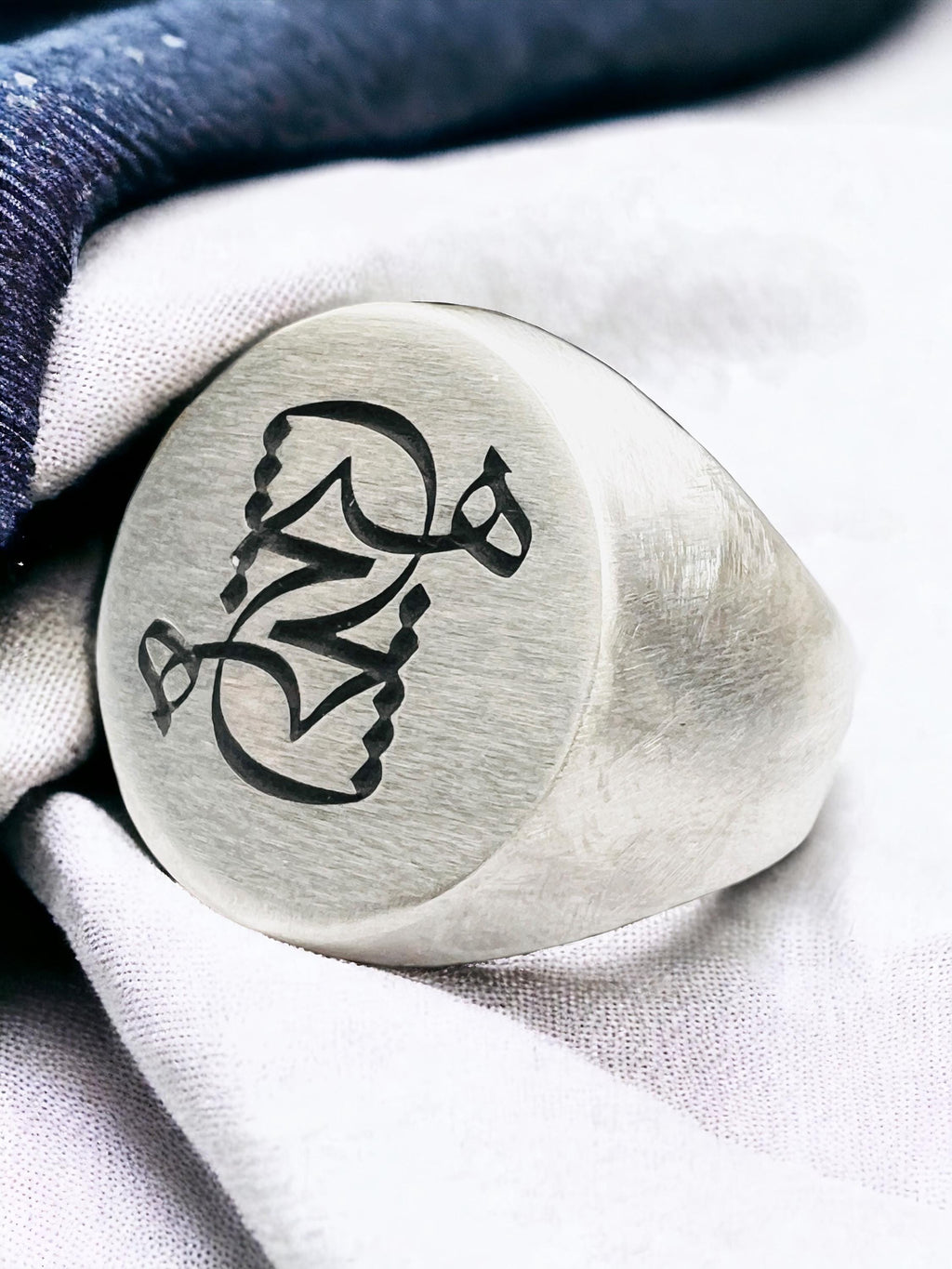 Persian Calligraphy Silver Ring: Unisex Rumi Signet
