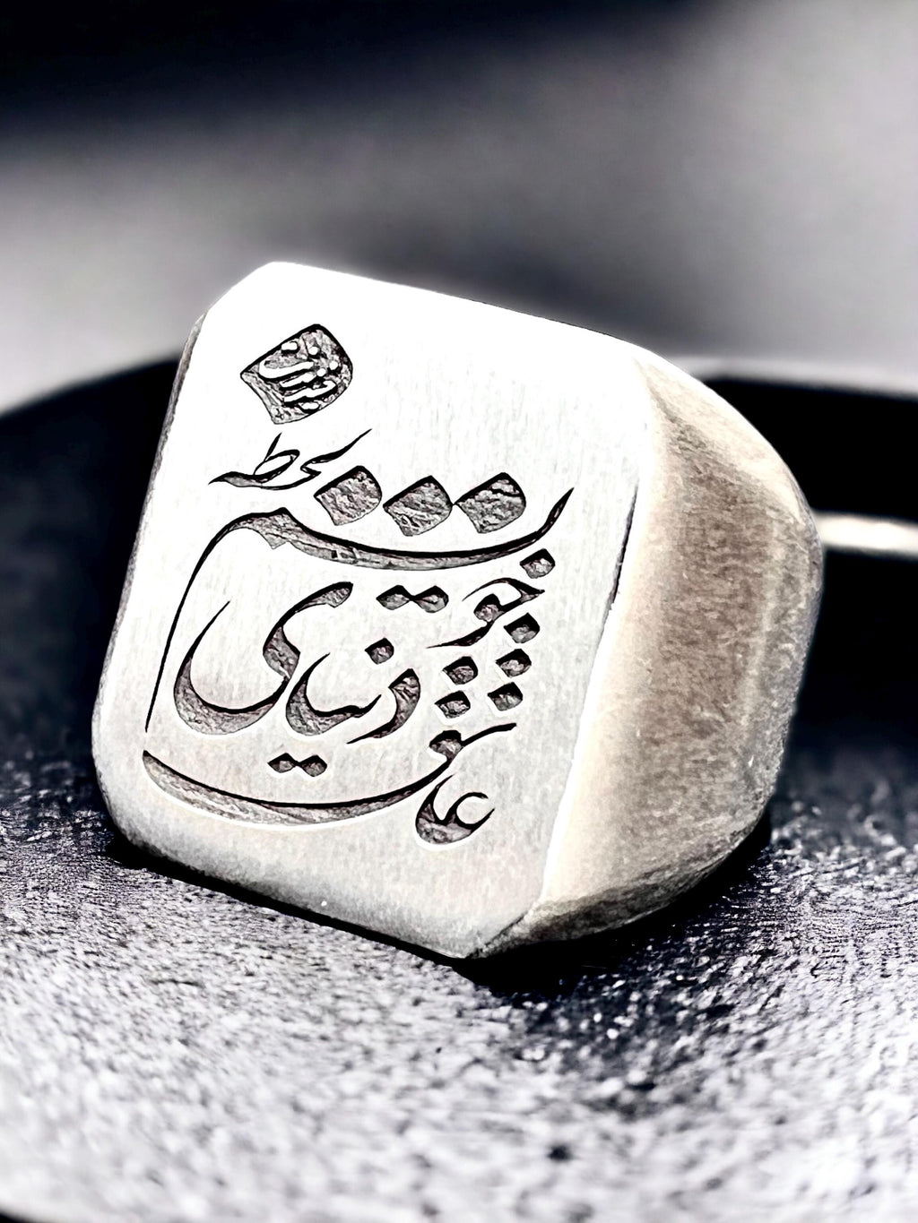 Persian Calligraphy Silver Signet Ring: Rumi Poem Engraved