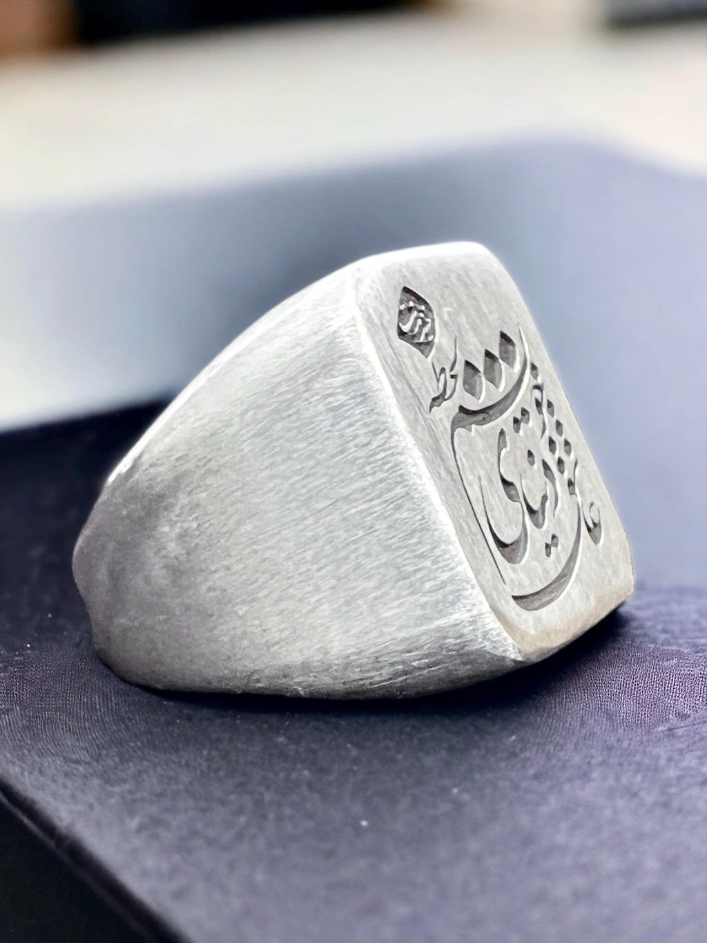 Persian Calligraphy Silver Signet Ring: Rumi Poem Engraved