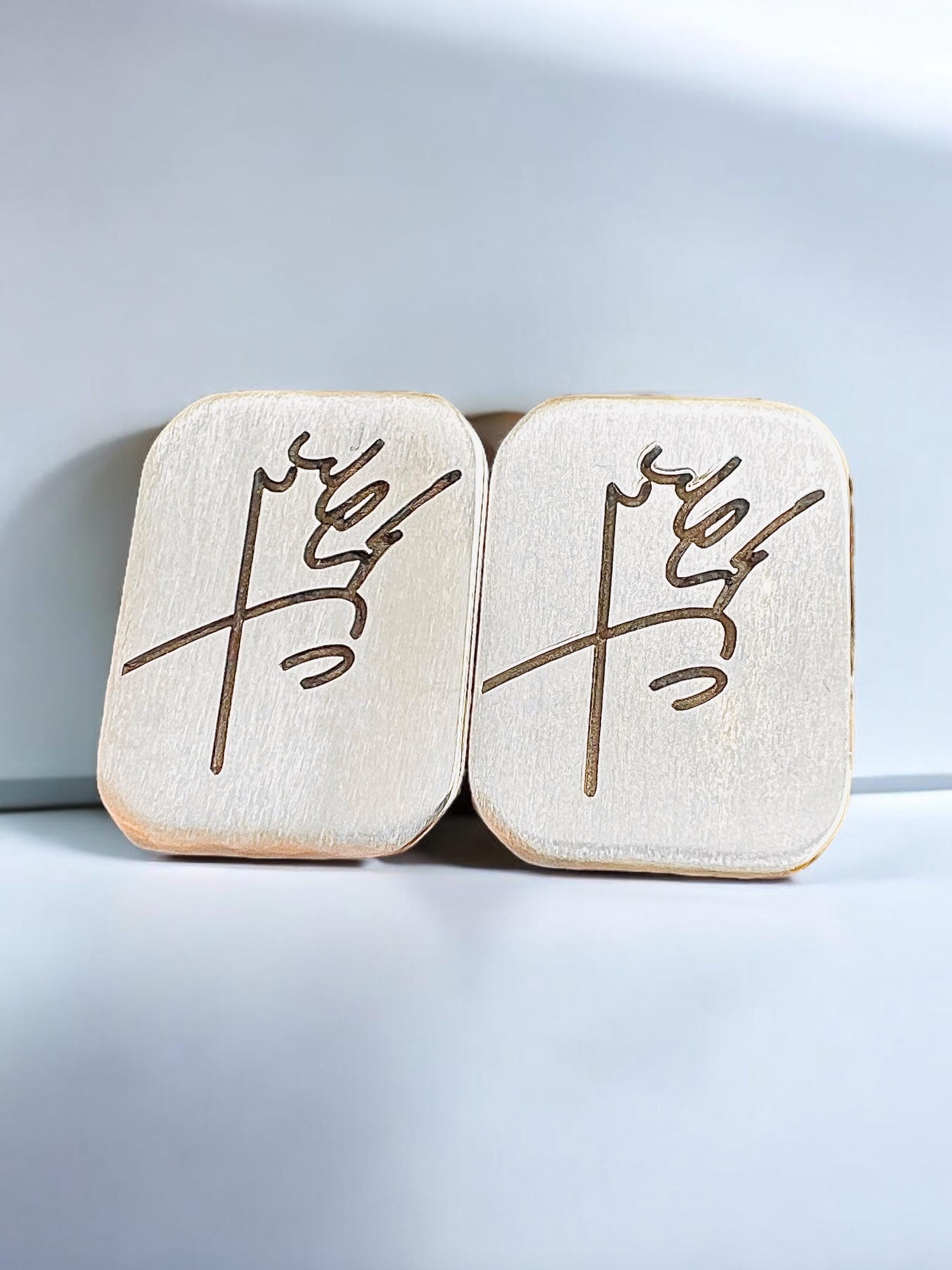 King Pahlavi Sterling Silver Cufflinks: Engraved Persian Persia Farsi Calligraphy