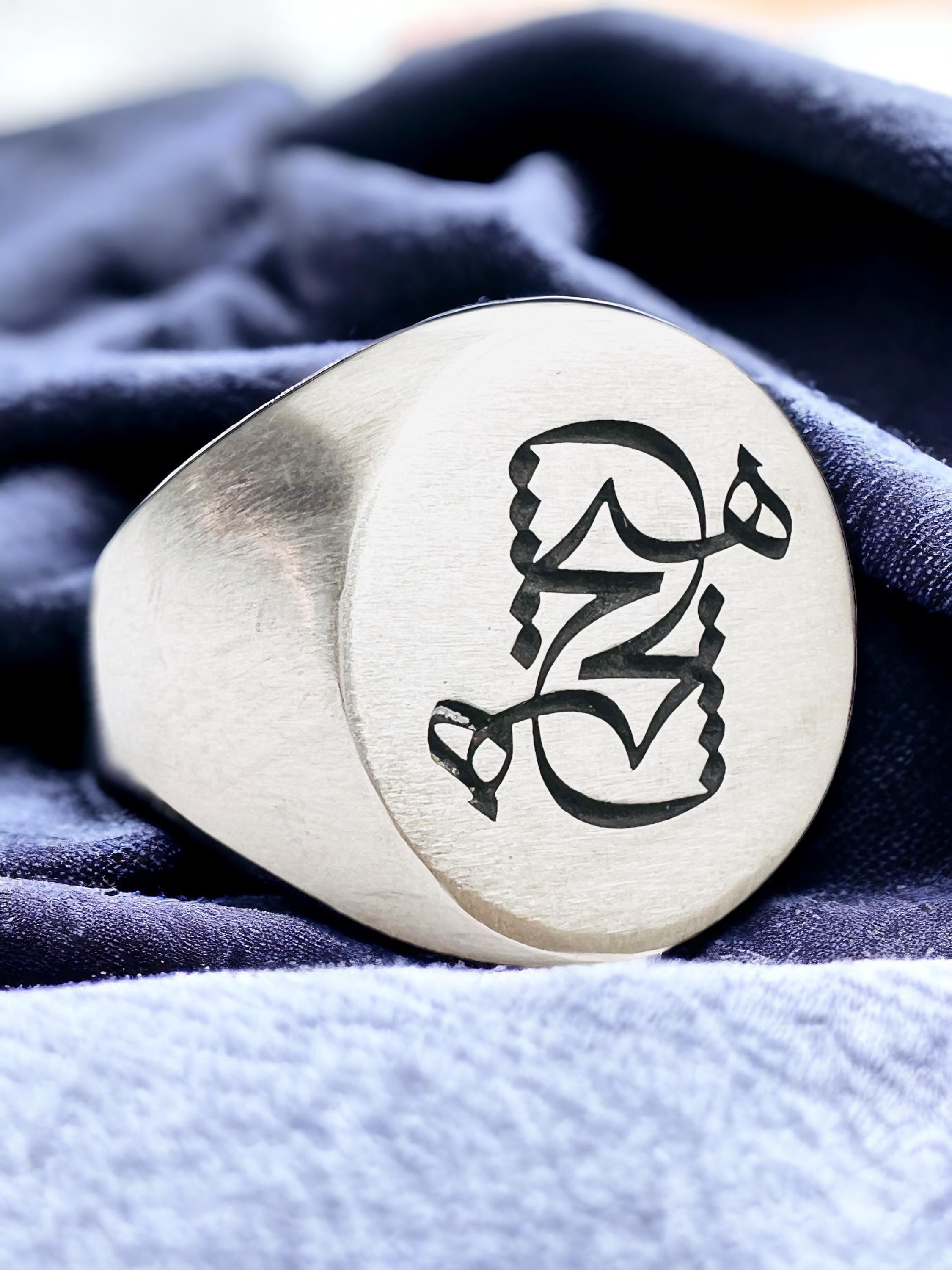 Persian Calligraphy Silver Ring: Unisex Rumi Signet