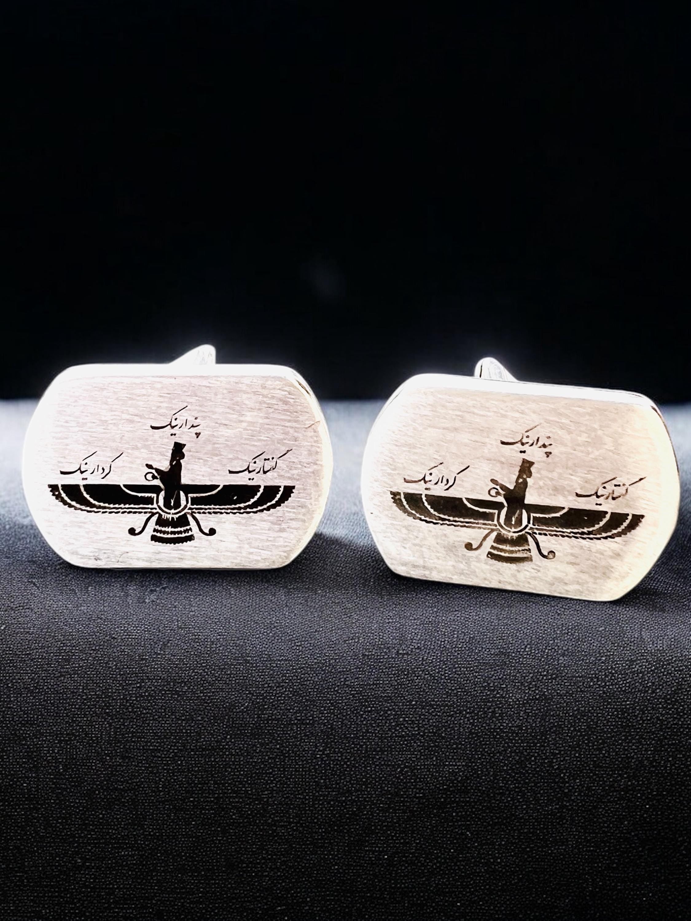 Handmade Faravahar Cufflinks: 925 Silver Ancient Persia Mens Gift