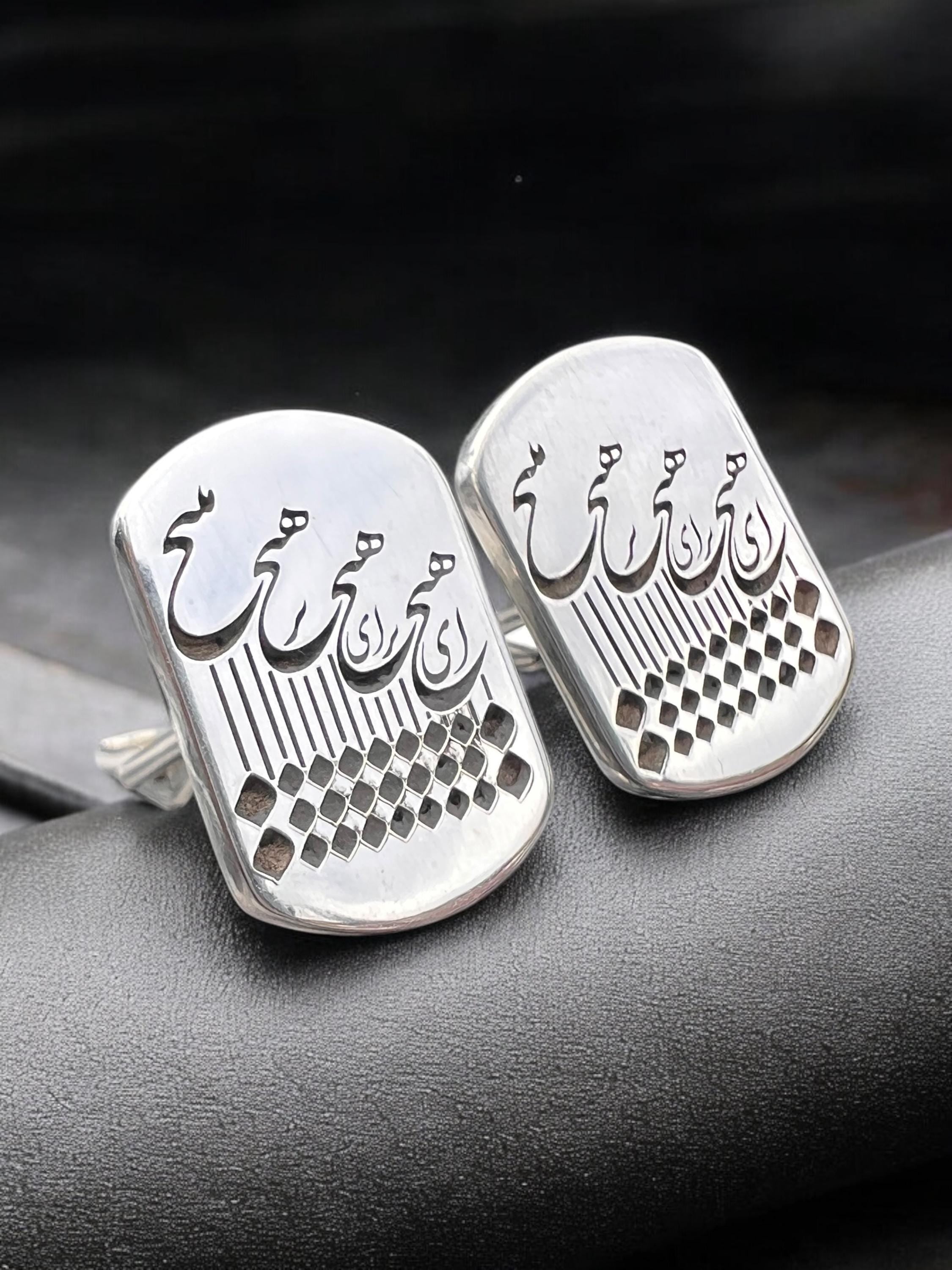 Persian Calligraphy Silver Cufflinks: Rumi Farsi Engraved 925 Silver