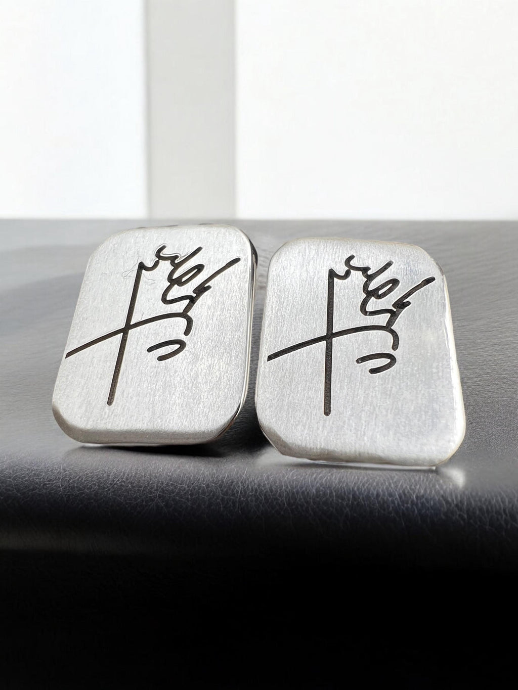 King Pahlavi Sterling Silver Cufflinks: Engraved Persian Persia Farsi Calligraphy