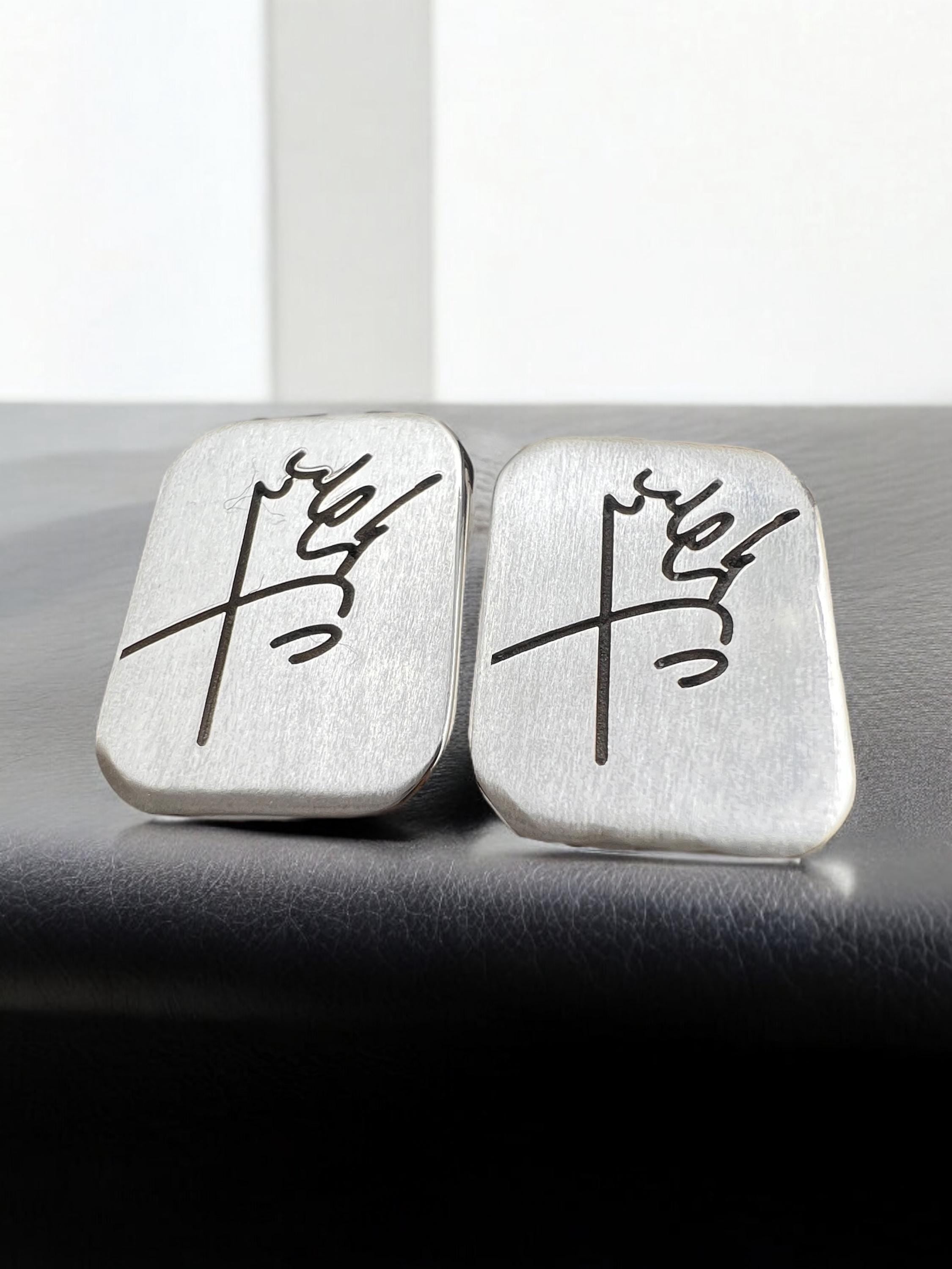 King Pahlavi Sterling Silver Cufflinks: Engraved Persian Persia Farsi Calligraphy