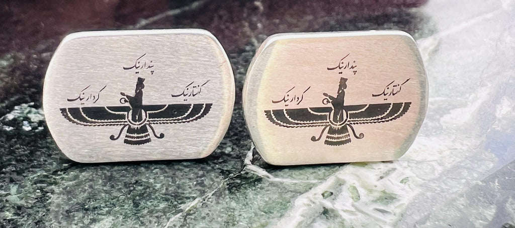 Handmade Faravahar Cufflinks: 925 Silver Ancient Persia Mens Gift