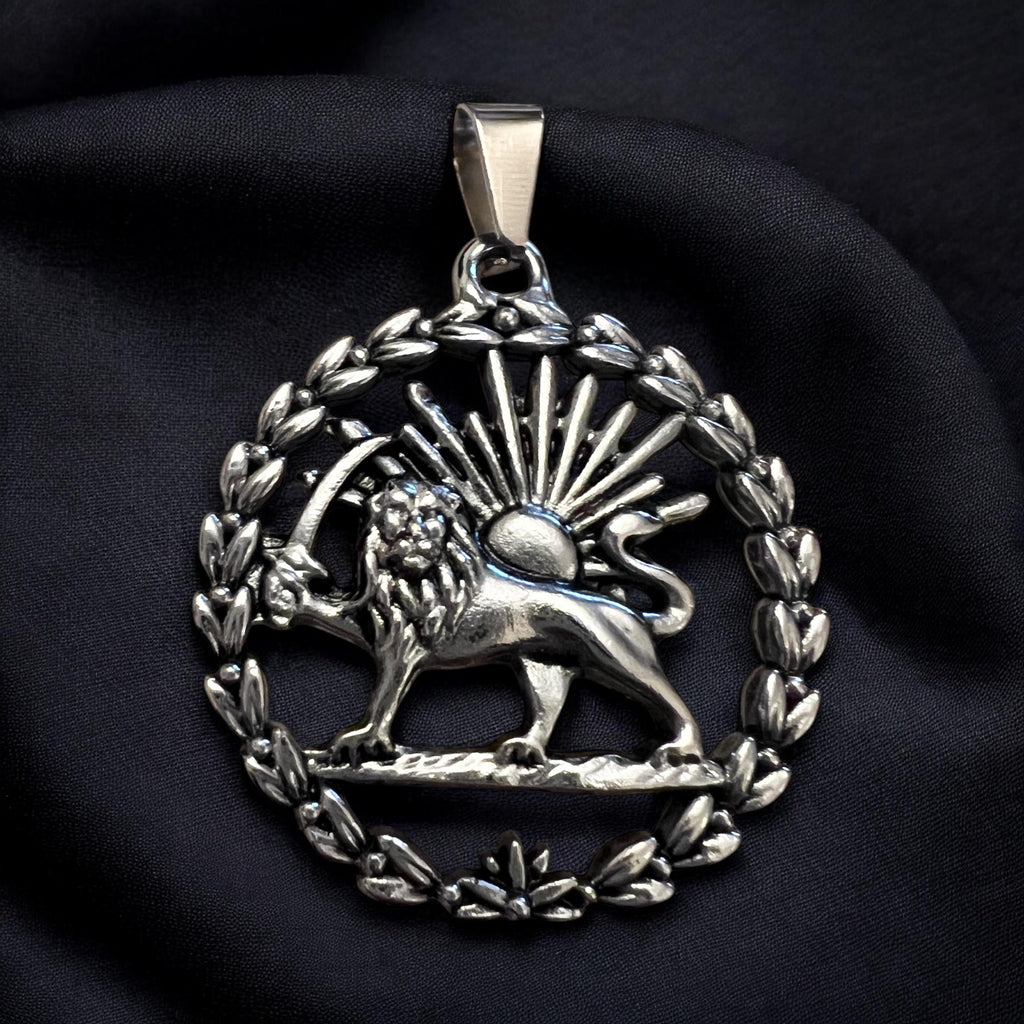 Imperial Lion & Sun Pendant Necklace: Persian Pahlavi Shah Coat of Arms