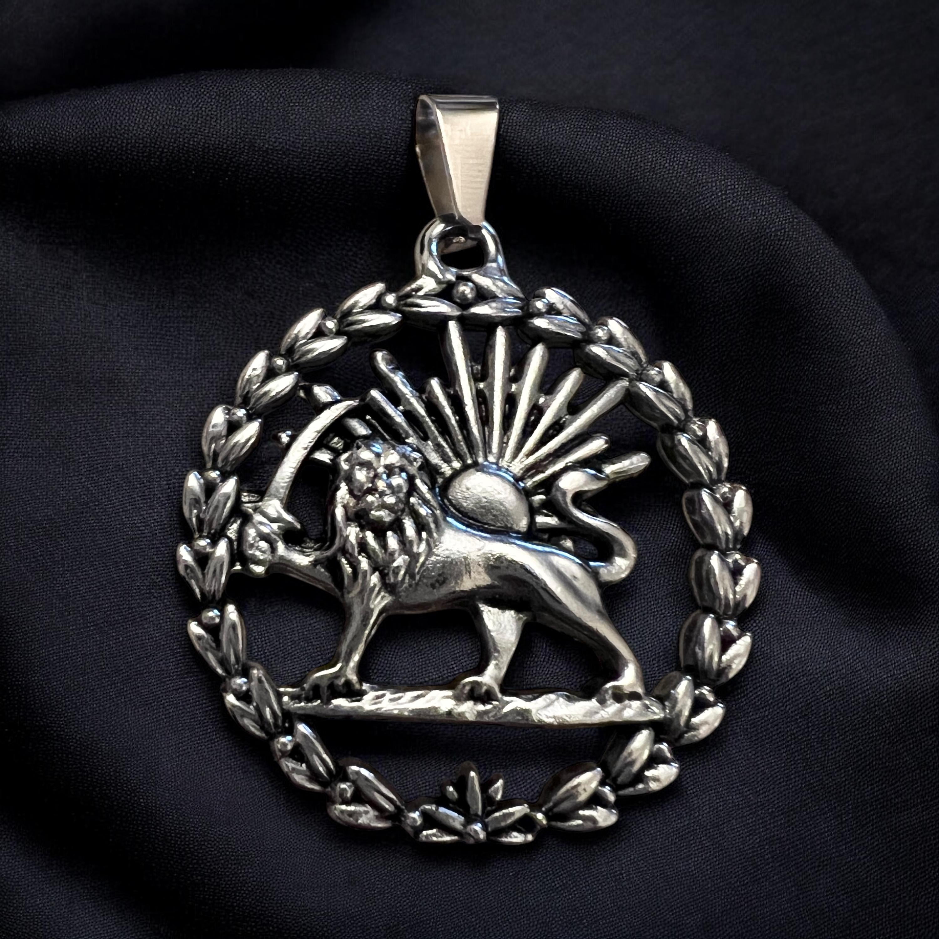 Imperial Lion & Sun Pendant Necklace: Persian Pahlavi Shah Coat of Arms