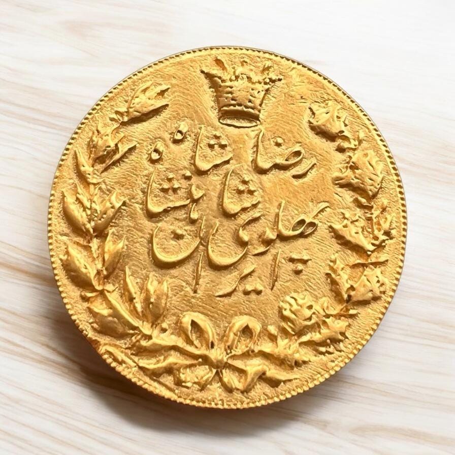 Reza Shah Pahlavi Coin Pendant: 925 Silver Gold Plated Persian Lion Necklace