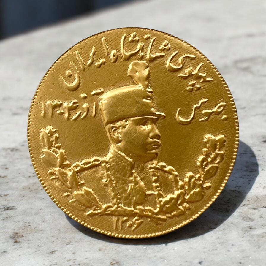 Reza Shah Pahlavi Coin Pendant: 925 Silver Gold Plated Persian Lion Necklace