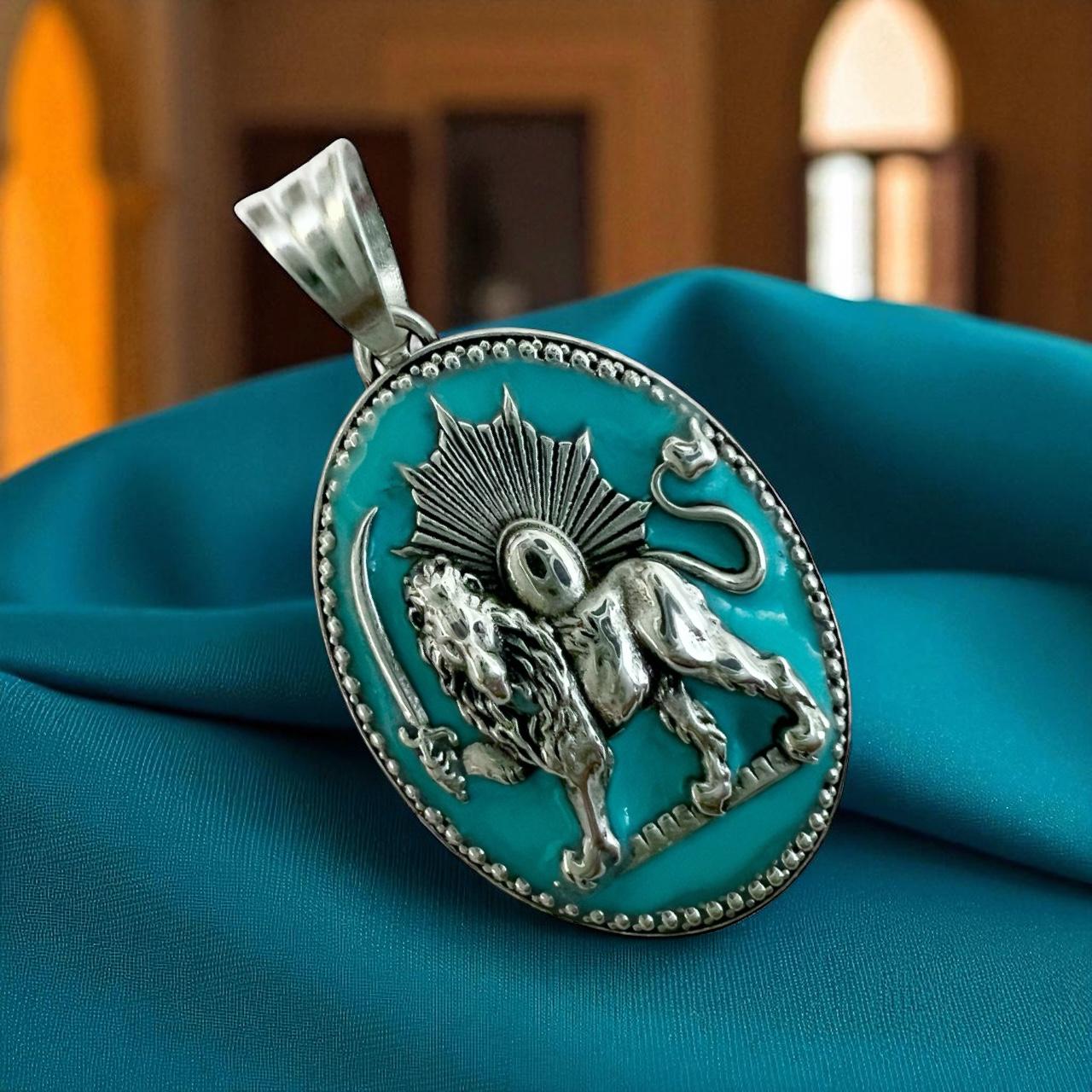 Turquoise Lion & Sun Sterling Silver Pendant: Persian Pahlavi Farsi Mythology Pendant