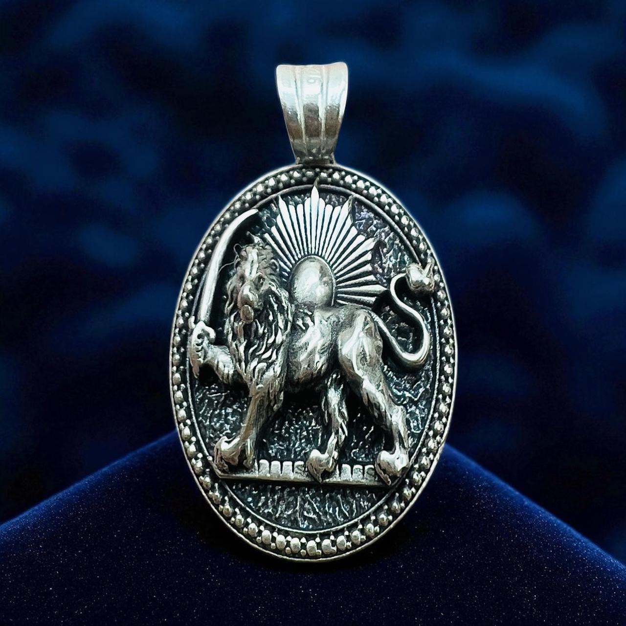 Sterling Silver Lion & Sun Pendant: Persian Mythology Necklace