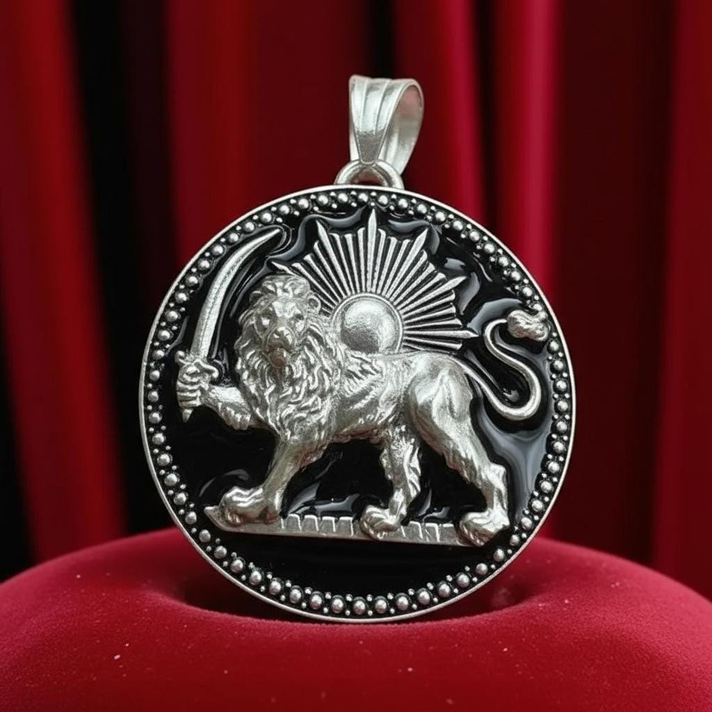 Gold Plated 4 Color Pahlavi Lion & Sun Persian Pendant: 925 Silver Persian Mythology Necklace