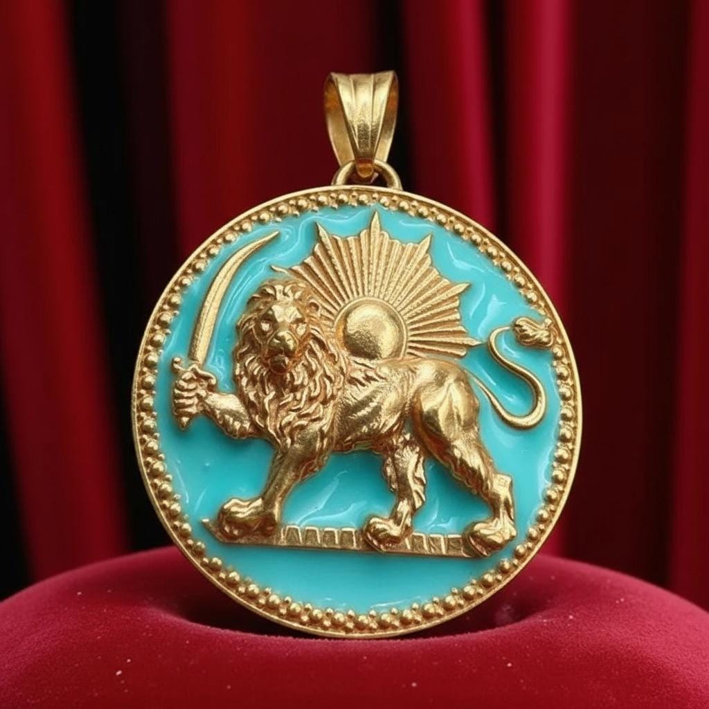 Gold Plated 4 Color Pahlavi Lion & Sun Persian Pendant: 925 Silver Persian Mythology Necklace