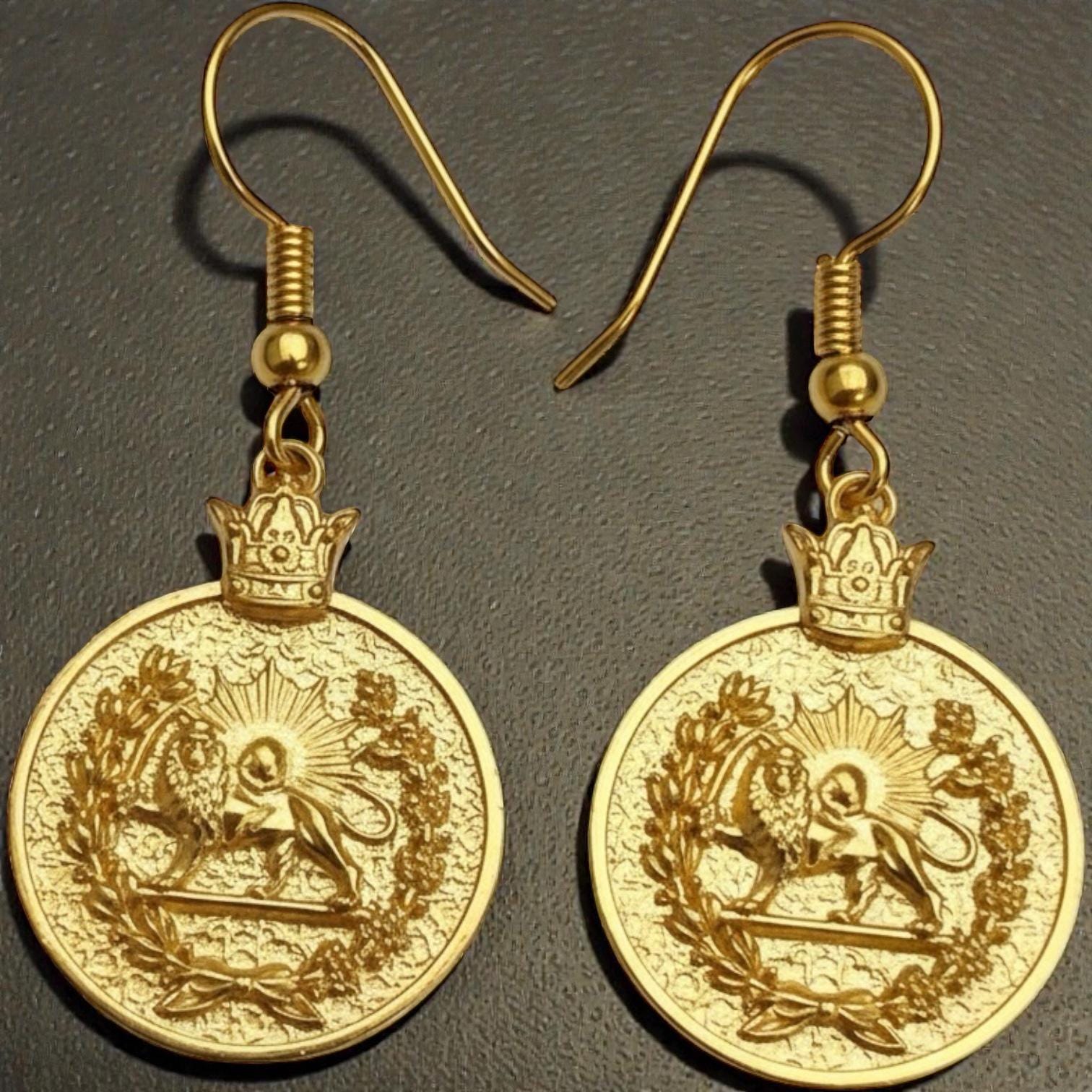 Imperial Lion & Sun Earrings: Persian Pahlavi Jewelry, 925 Silver Gold Plated Earrings,Persia,Made in Turkey