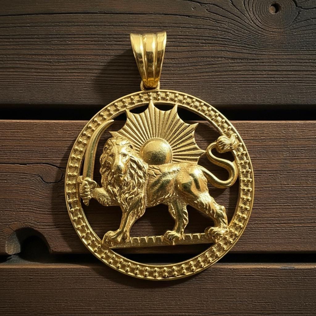 22k Gold Plated Imperial Lion & Sun Pendant Persian Persia Pahlavi Necklace