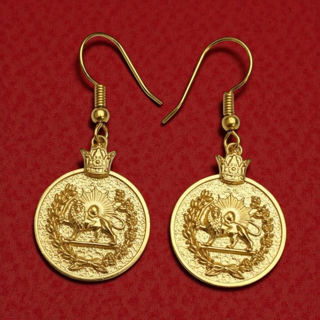 Imperial Lion & Sun Earrings: Persian Pahlavi Jewelry, 925 Silver Gold Plated Earrings,Persia,Made in Turkey