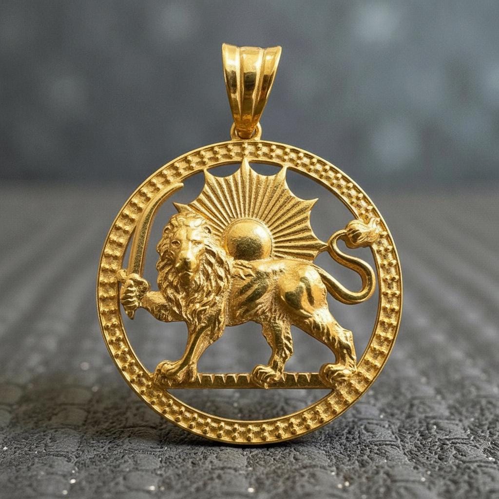 22k Gold Plated Imperial Lion & Sun Pendant Persian Persia Pahlavi Necklace
