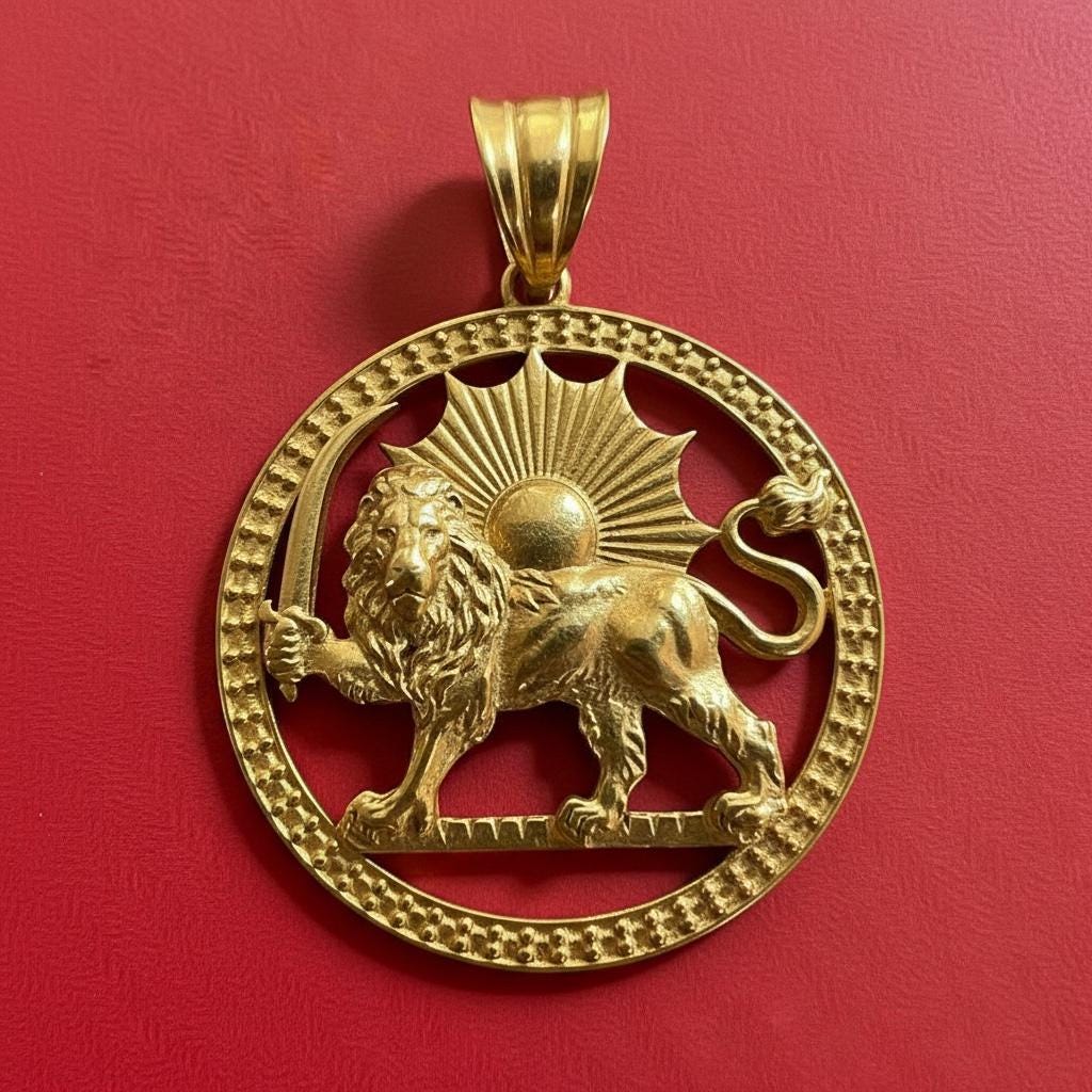 22k Gold Plated Imperial Lion & Sun Pendant Persian Persia Pahlavi Necklace